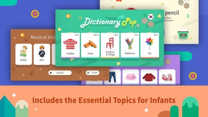 딕셔너리팝 | Dictionary Pop AR screenshot 3