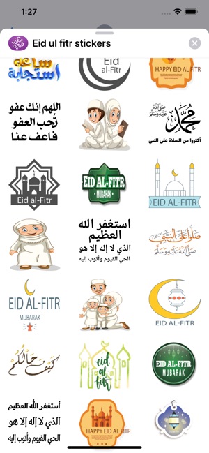 Eid ul fitr stickers