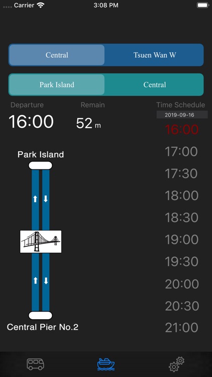 MaWan Shuttle screenshot-6