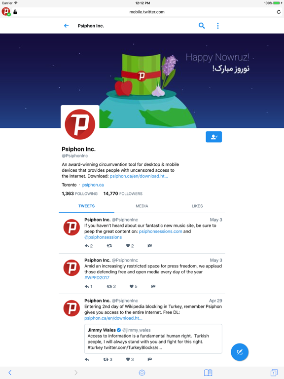 Psiphon Browser screenshot 3
