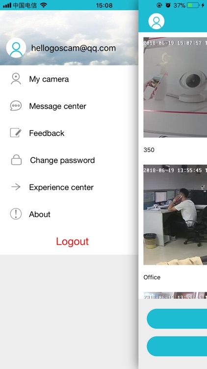 Anycctv screenshot-3