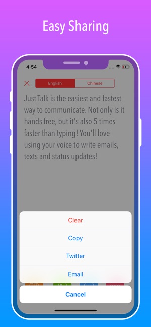 Just Talk!(圖3)-速報App