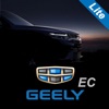 Geely EC Lite