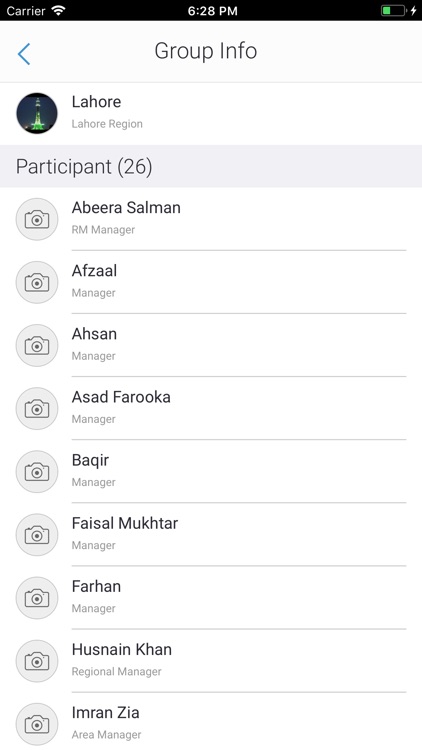 Total Parco Messenger screenshot-5