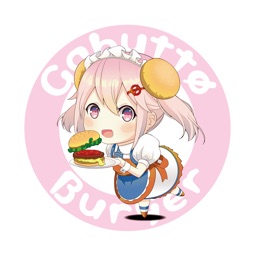 Gabutto Burger