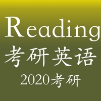 考研英语阅读理解真题 - 备战2017考研 pour PC