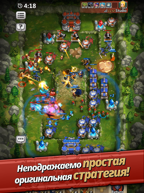 Castle Burn для iPad