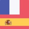 The free Offline French Spanish Dictionary