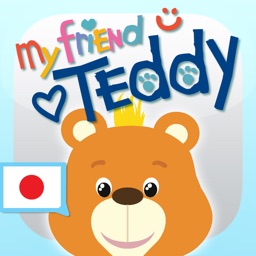 My Friend Teddy App 日本語 By Genesis Industries Limited