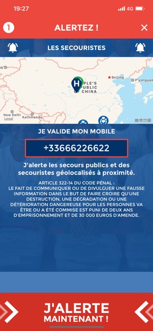 AFPR - Premiers Répondants(圖5)-速報App