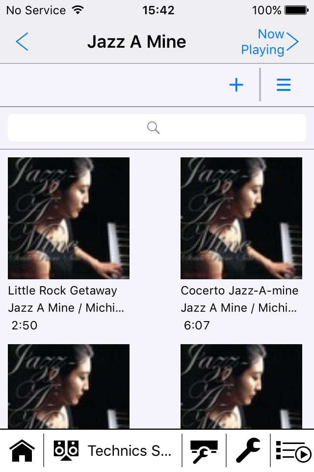 Technics Music App screenshot 2