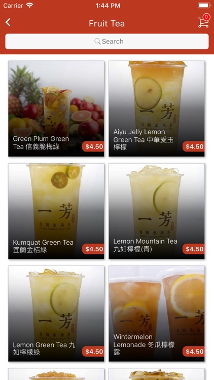 Yifang Taiwan Fruit Tea