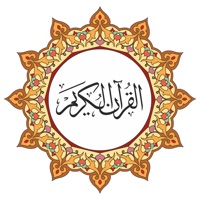 Adwaul Bayan pour PC