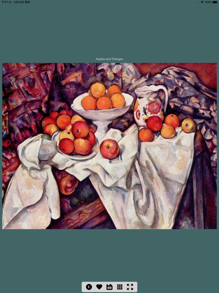 Modern Paintings Vol.2