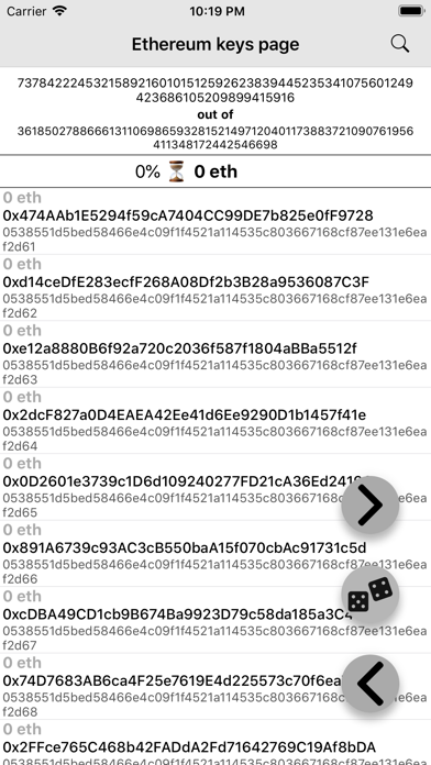 Ethereum keys screenshot 2