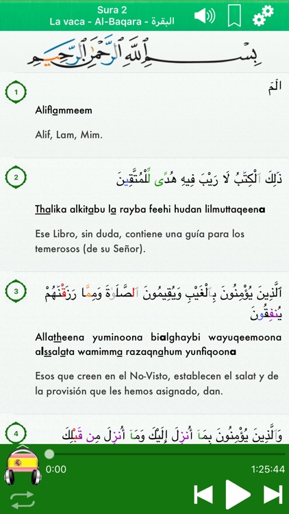 Corán Audio mp3: Español,Árabe screenshot-3