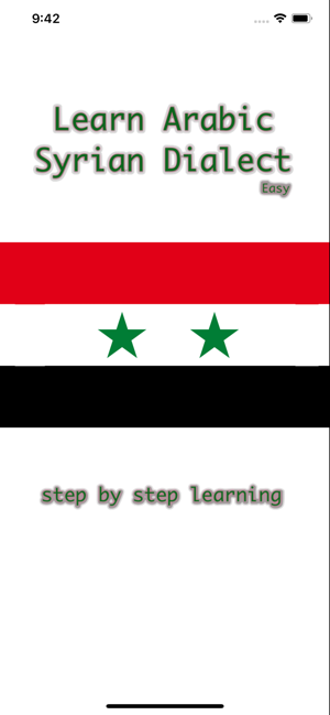 Learn Arabic Syrian Dialect Ea(圖1)-速報App