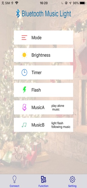 JUTAI Music Light(圖3)-速報App