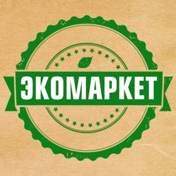 Экомаркет