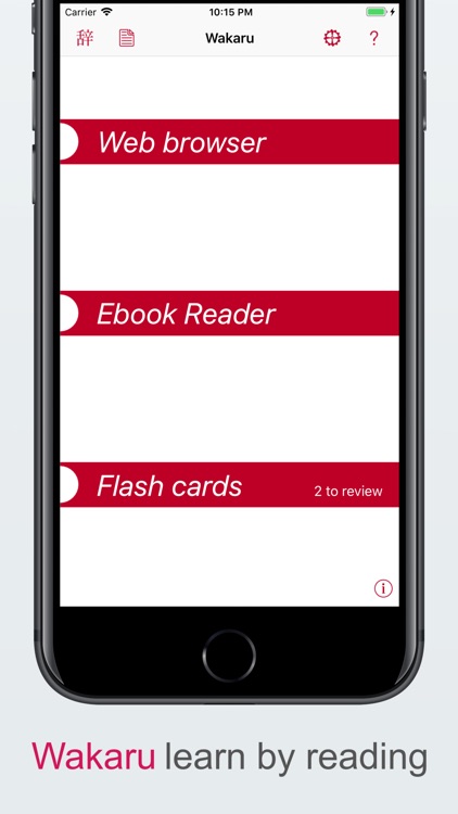 Wakaru - Japanese reader screenshot-0