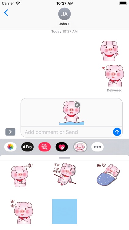 Pink Pig screenshot-3
