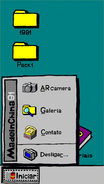 Made in China 91 screenshot-4