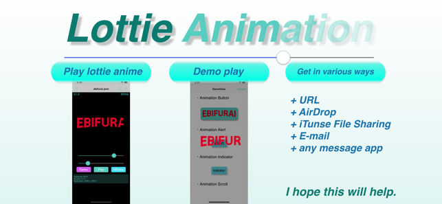 Lottie Viewer(圖1)-速報App