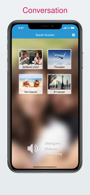 Basic Russian conversation(圖1)-速報App