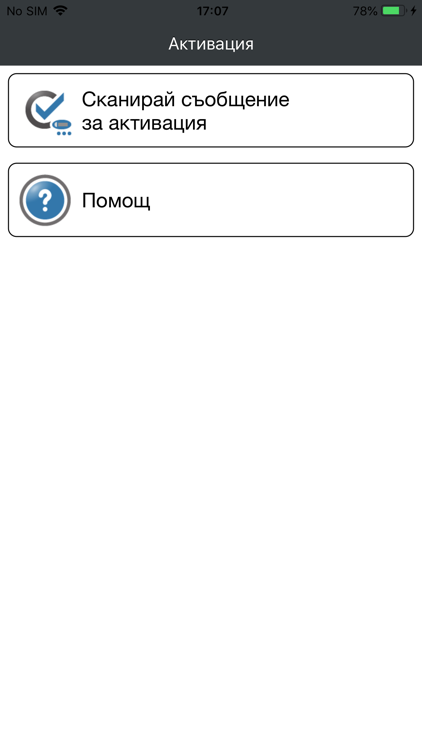 Raiffeisen Token Ios Apps Appagg