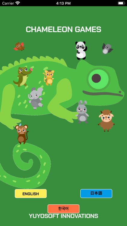 Chameleon Pattern Match Game screenshot-3