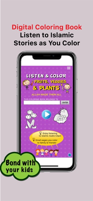 Color Fruits, Veggies & Plants(圖1)-速報App