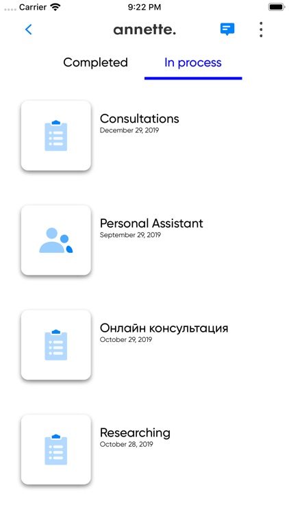 Annette Translator screenshot-5