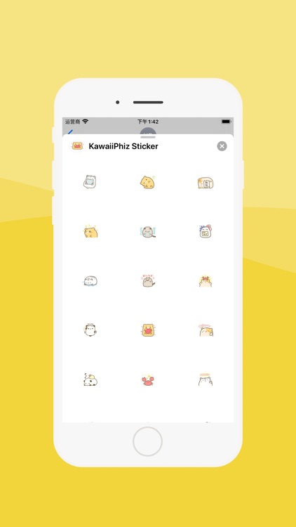 KawaiiPhiz