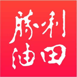 抽油机运维