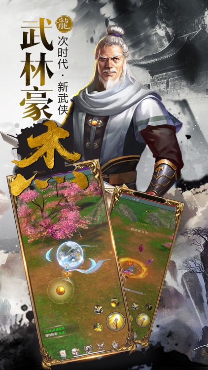 一阳指-原版复刻段皇爷成名绝技!