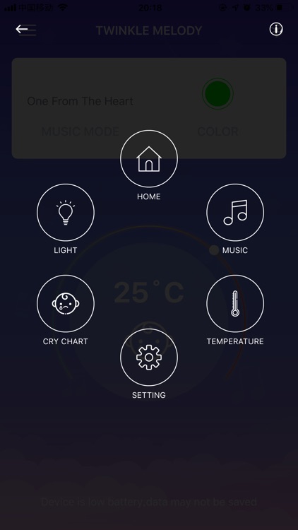 Twinkle Melody screenshot-4