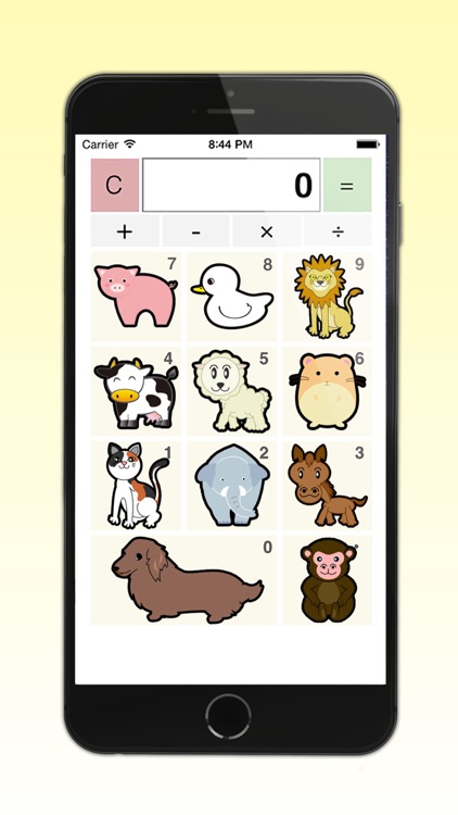 どうぶつ電卓 -動物の鳴き声で子供と遊べるアプリ