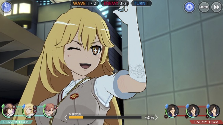 とある魔術の禁書目録 幻想収束 screenshot-5