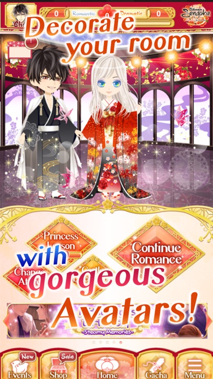 Ikemen Sengoku:Otome Game screenshot-5