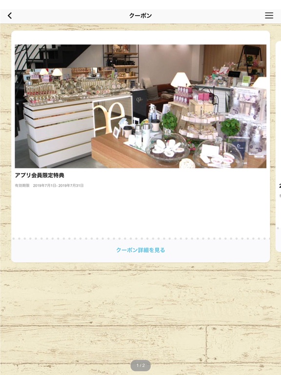 21 Rebirth リバース Pc Iphone Ipad App Download Latest 21 Rebirth リバース Pc Iphone Ipad App Download Latest