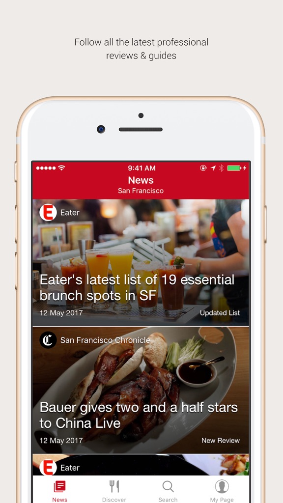 【图】Gormey(截图2)