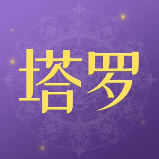 塔罗小子logo