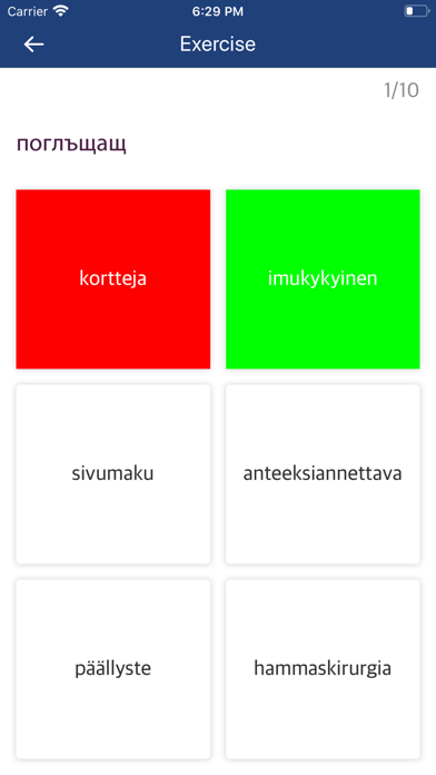 Bulgarian Finnish Dictionary screenshot 4
