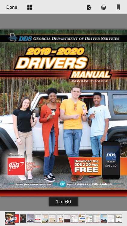 Georgia DMV Test Prep screenshot-7