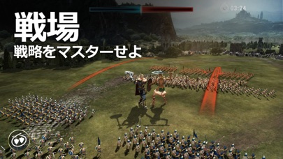 Dawn of Titans: 戦略ゲーム screenshot1