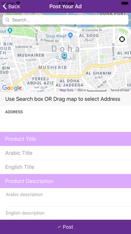 Oukazon - اوكازون‎ screenshot-7