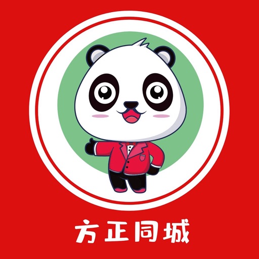 方正同城APP