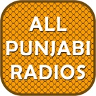 Punjabi Radios All