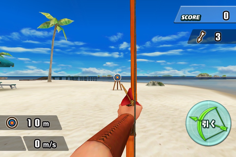 Archery Islands screenshot 3