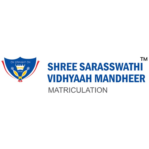 Rajkamal Saraswati Vidya Mandir , Png Download - Saraswati Shishu Vidya  Mandir Logo, Transparent Png , Transparent Png Image - PNGitem